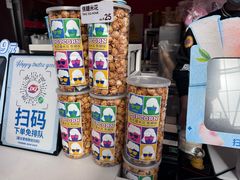 -DQ·蛋糕·冰淇淋(阜盛道店)