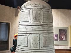 -大钟寺古钟博物馆
