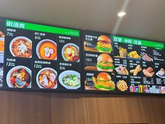 -魏家凉皮(翟营南大街店)