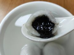 -久久元宵(延平路店)