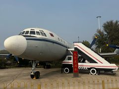 -中国航空博物馆