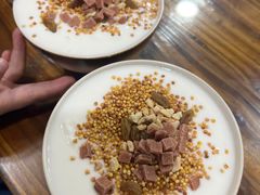 酸奶拌炒米-陌上花开主题餐厅