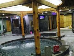 -绿岛汤泉韩式休闲会所