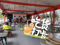大堂-向外鱼乐·土菜·虹鳟鱼