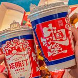 聚会点了一桌竟然不到100r！中国汉堡yyds