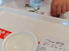 奶酪-三元梅园(团结湖店)
