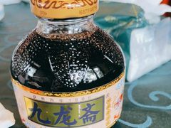 -漕溪人家