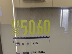 -网鱼网咖(金山卫零店)