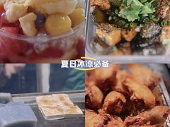 -江大后街