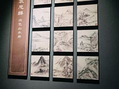 -贵州省博物馆(新馆)