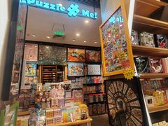 -覔书店(壹方城店)