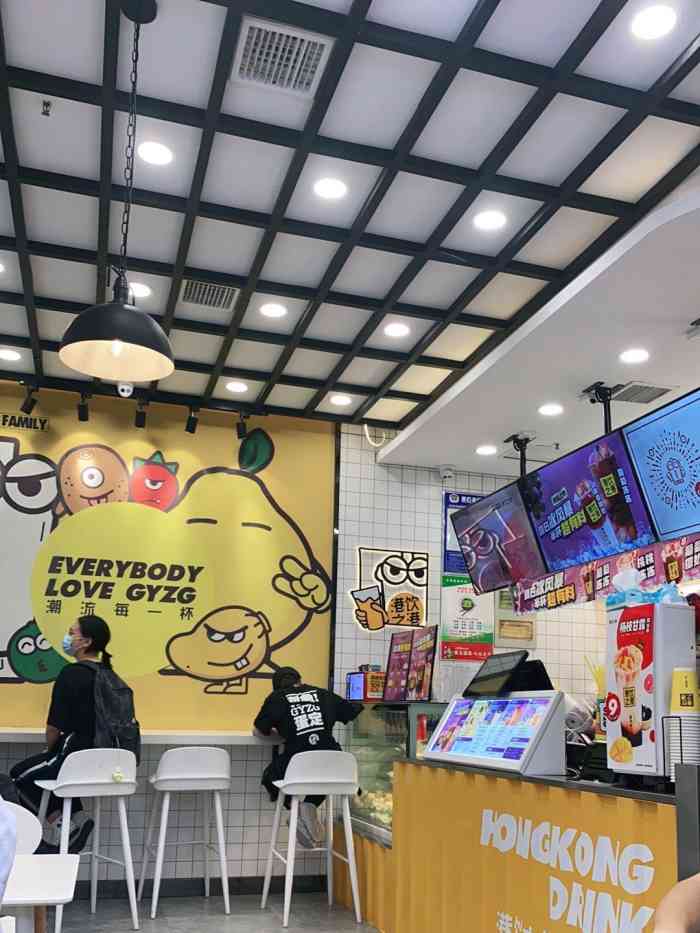 奶茶很好喝,店铺就在紫菜包饭旁边