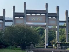 -南京市江宁方山