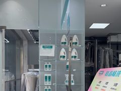 -福奈特洗衣·洗鞋·奢侈品护理(浦东南路店)