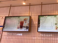 -巴黎贝甜(华堂新辰汇店)