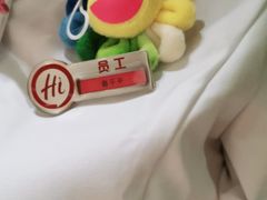 -海底捞火锅(方塔东街店)