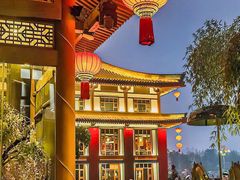 -大唐不夜城