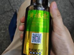 -黄振龙凉茶馆(天河南店)