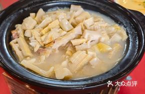 Tianmu Spring Bamboo Shoot Hot Pot