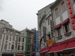 -汕头市小公园