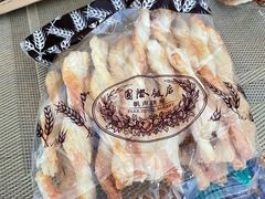 芝士条-国际饭店·帆声西饼屋(黄河路店)