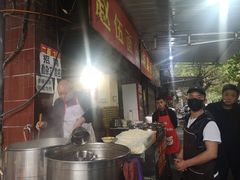 -赵伍面庄(松石大道店)