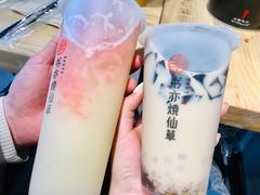 -義気满满(义气2号店)