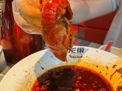 -龙巢盱眙龙虾·牛蛙·烧烤宵夜(八卦岭店)
