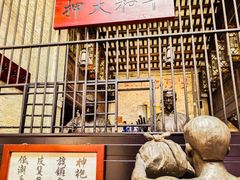 -均和墟历史街区-平和大押