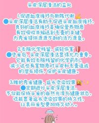 -雅仕 HAIR SALON 美发沙龙