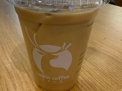 -瑞幸咖啡(中原万达店)
