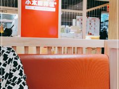 -小木屋拌饭(沈阳中街大悦城店)