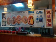 -天天初二·天津传统捞面·天津特色菜(凌奥总店)