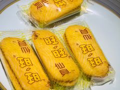 -青花椒花椒鱼(合生汇店)