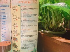 -润泽园椰子鸡(汇一城店)