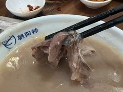 -朝阳糁馆