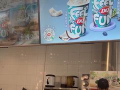 -DQ·蛋糕·冰淇淋(通州万达店)