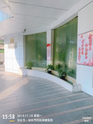 -汕头市妇幼保健院(老院区)