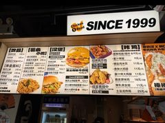 -前进5路汉堡炸鸡(昙华林店)