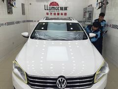 -车艺尚上海龙膜隐形车衣汽车贴膜旗舰店
