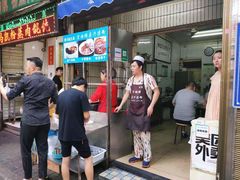 -清真·宏顺祥卤汁凉粉(大皮院店)