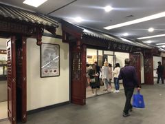 -黑龙江中医药大学附属第一医院