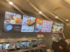 -永和大王(浦东南路店)