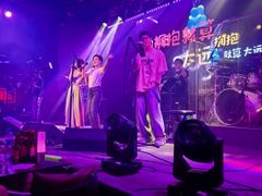 -MOSSO音乐酒吧·live house(南京旗舰店)