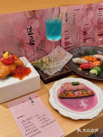 广州新开的…！！少女心日料漂亮饭！好靓