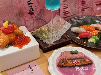 广州新开的…！！少女心日料漂亮饭！好靓