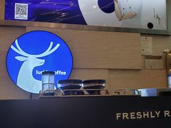 -瑞幸咖啡(解放碑英利大融城店)