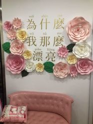 -Lab Season惜辰颜究社