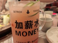 -热辣宗师·串串火锅(万达金街店)