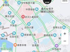 -袁大头包子(光华路店)